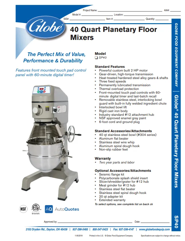 Globe Planetary Mixer 40QT 220v, SP40