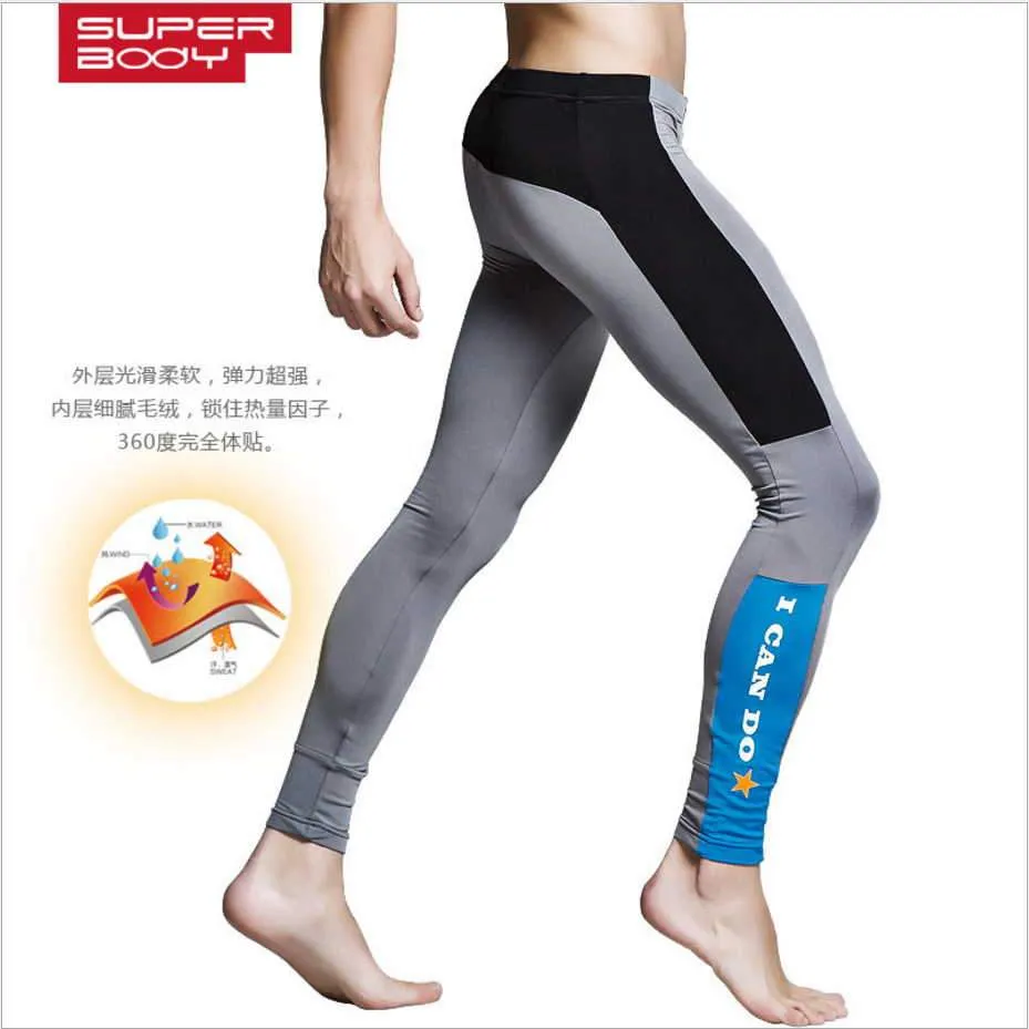 SUPERBODY Ski Leggings